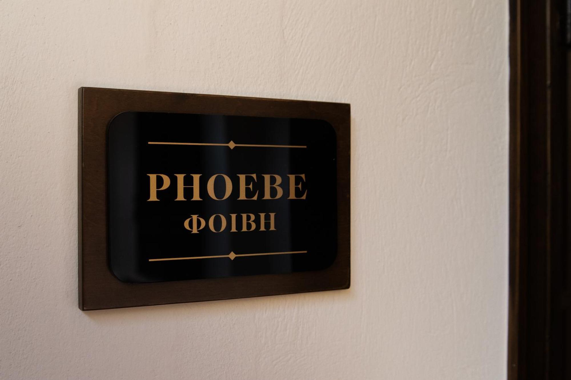 April Luxury Suites (Adults Only) Rhodes City Værelse billede
